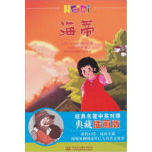 书籍图片