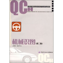 书籍图片