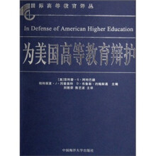 美国文凭认证中国高等教育学历证书查询查询码