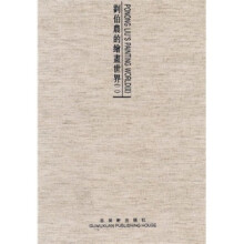 书籍图片