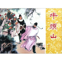 书籍图片