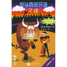 书籍图片