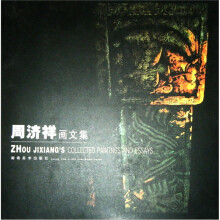 书籍图片