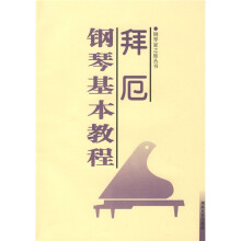 书籍图片