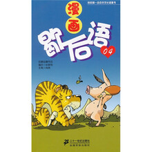 书籍图片