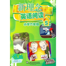 书籍图片