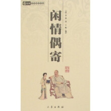 书籍图片