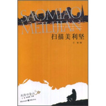 书籍图片