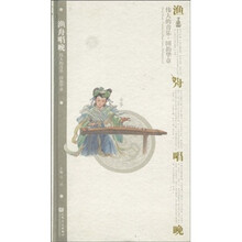 书籍图片