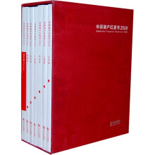 书籍图片