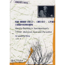 书籍图片
