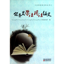 书籍图片