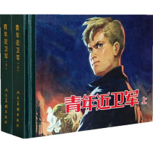 书籍图片