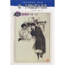 书籍图片