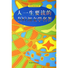 书籍图片