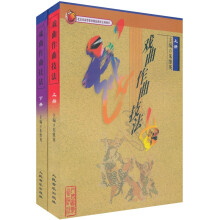 书籍图片