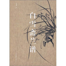 书籍图片
