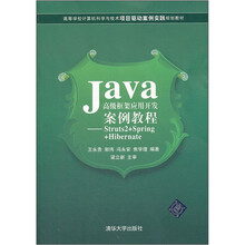 书籍图片