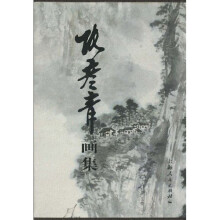 书籍图片