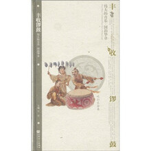 书籍图片
