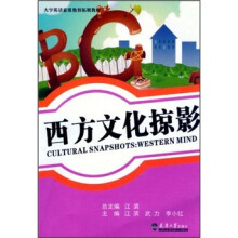 书籍图片
