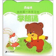 书籍图片