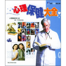 书籍图片