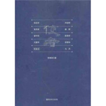 书籍图片