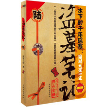 书籍图片