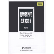 书籍图片