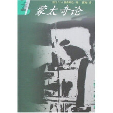 书籍图片