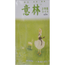 书籍图片