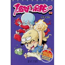 书籍图片