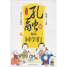 书籍图片