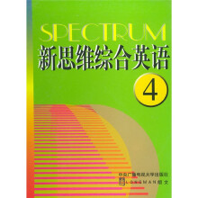 书籍图片