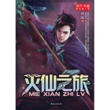 书籍图片