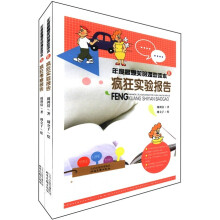 书籍图片