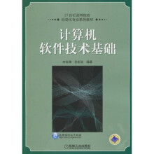 书籍图片