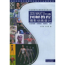 书籍图片
