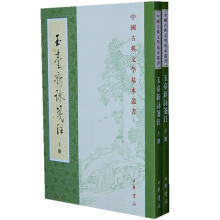 书籍图片
