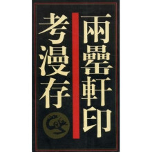 书籍图片