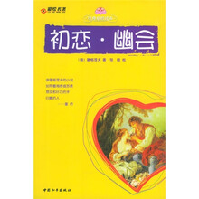 书籍图片