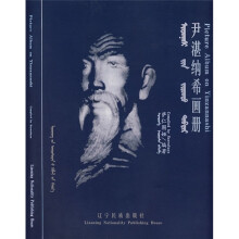 书籍图片