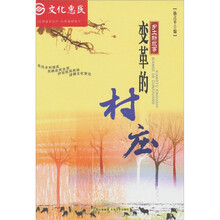 书籍图片