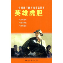 书籍图片