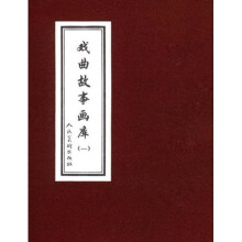 书籍图片