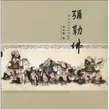书籍图片