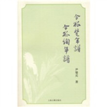 书籍图片