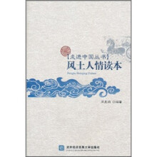 书籍图片