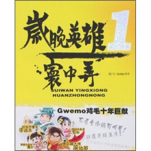 书籍图片